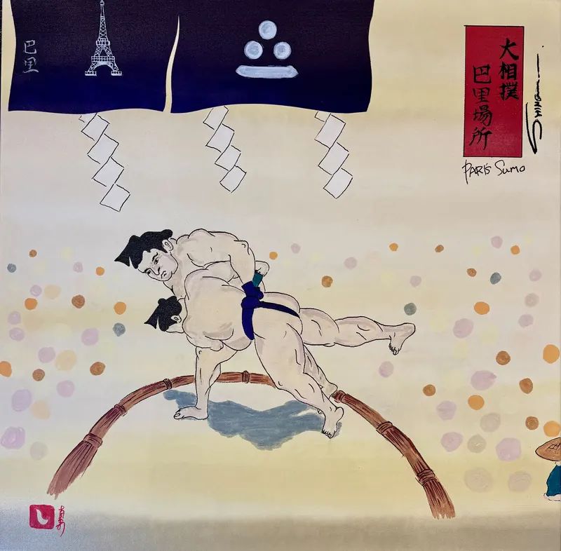 エッフェル塔の幕の下で力士が取り組む「大相撲 巴里場所」
